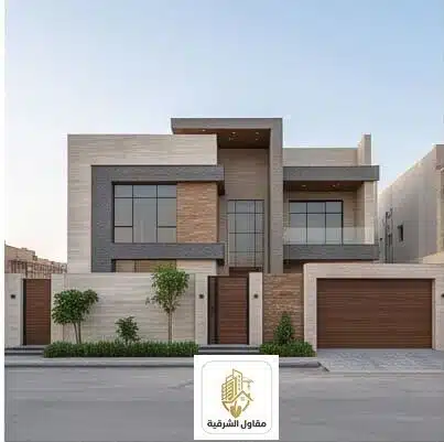 مقاول فلل في الدمام والخبر - مقاول الشرقية