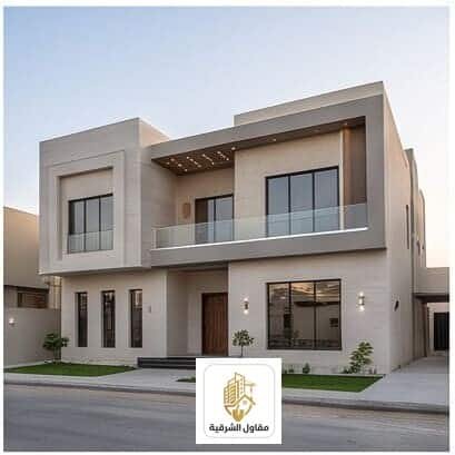 مشروع ترميم في الدمام لمقاول الشرقية