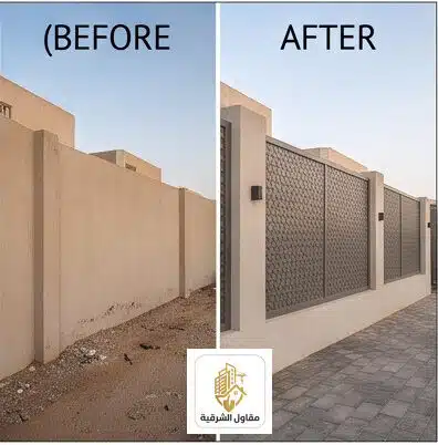 سواتر في الخبر قبل وبعد