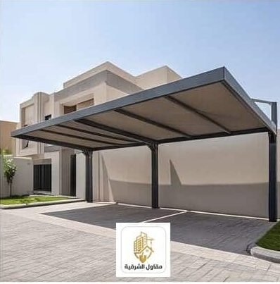 مشروع مظلات في الخبر لمقاول الشرقية