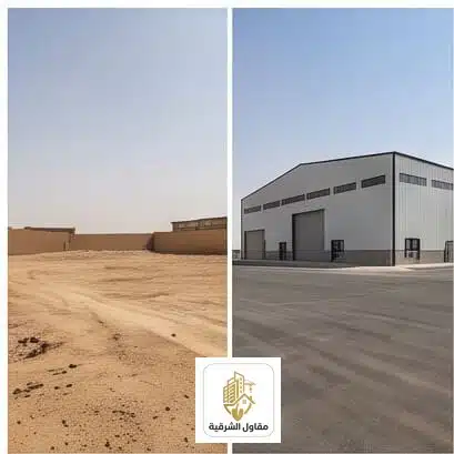 تركيب هناجر في الخبر قبل وبعد