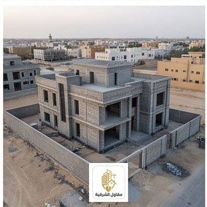 مشروع بناء في الخبر - مقاول الشرقية
